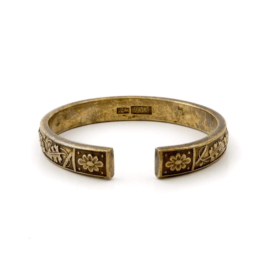 Brass x Vintage 1950's Floral "Year of The Rat" Chinese Bangle - Kingdom Jewelry
