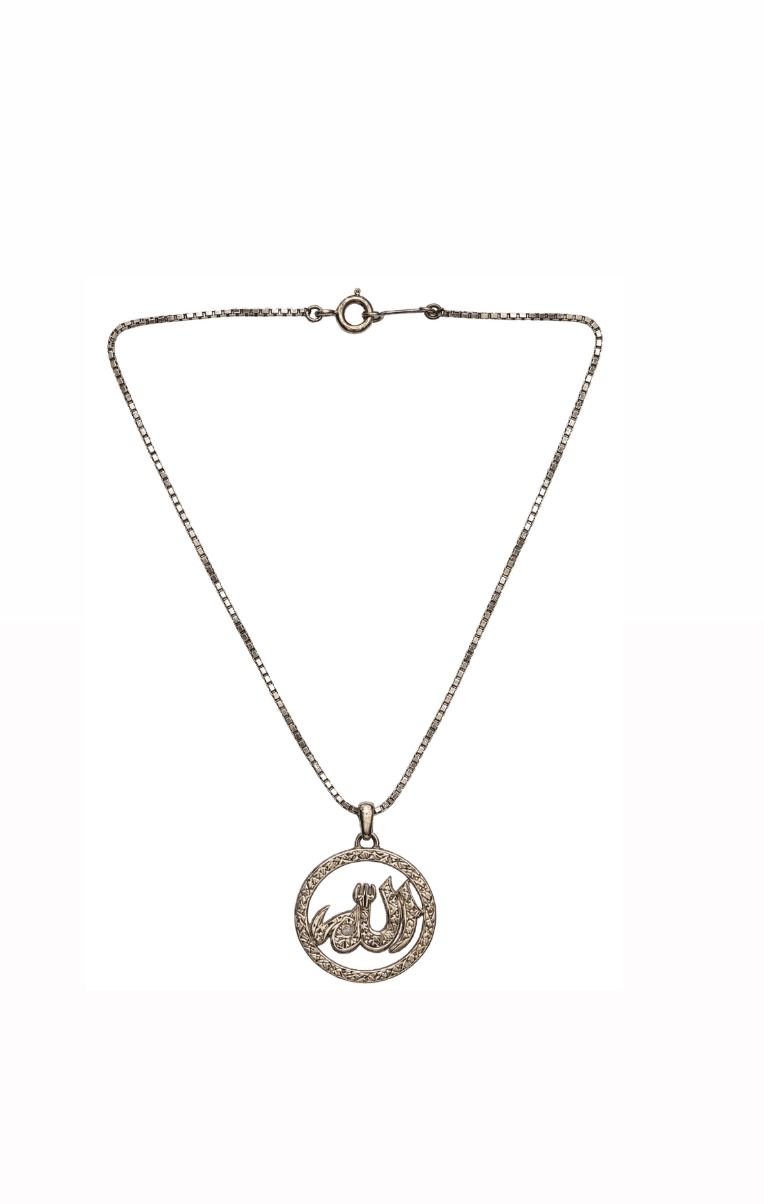 Vintage Alah Pendant in 18k White Gold With Diamonds - Kingdom Jewelry