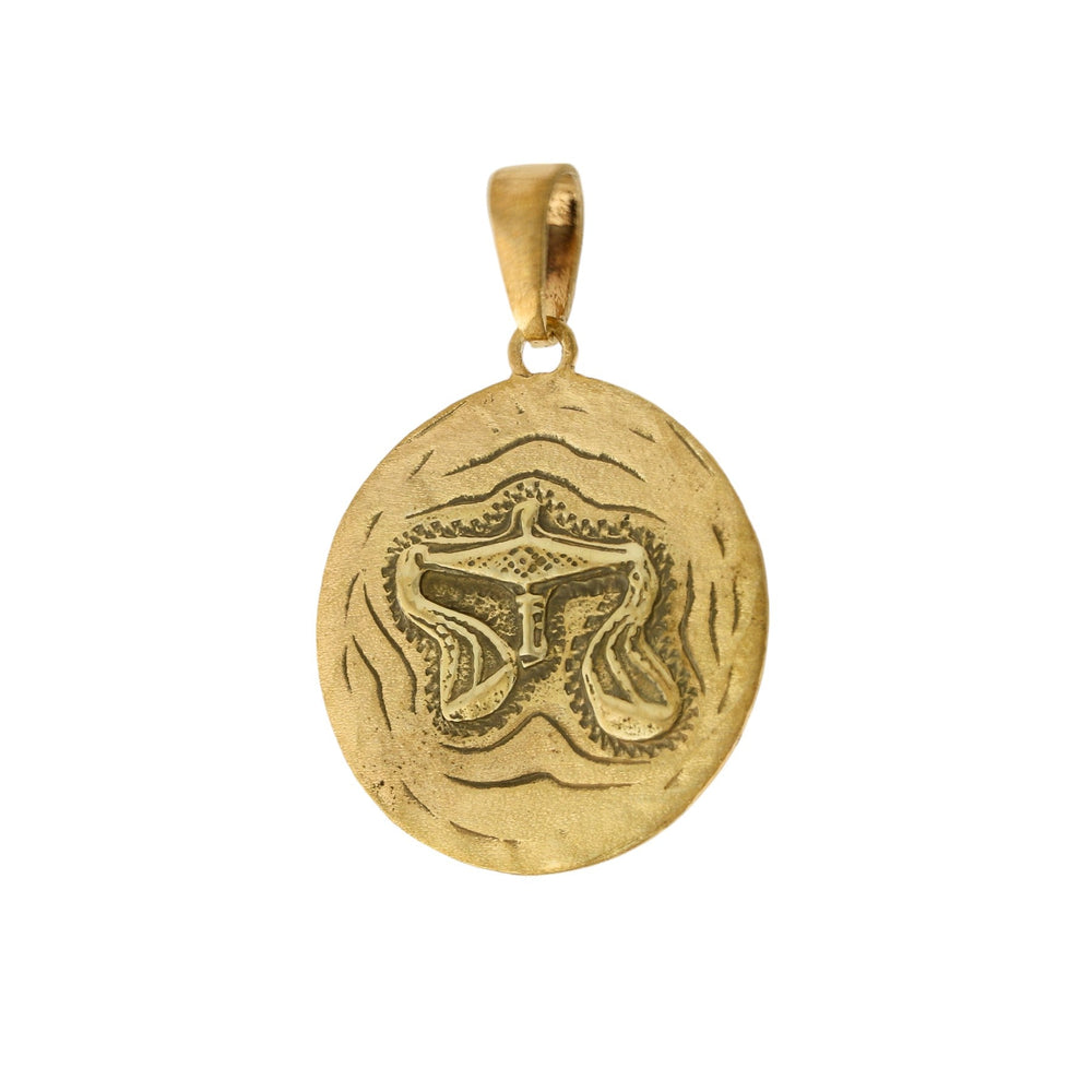 
                      
                        Yellow Gold x "Libra" 22mm Zodiac Pendant - Kingdom Jewelry
                      
                    