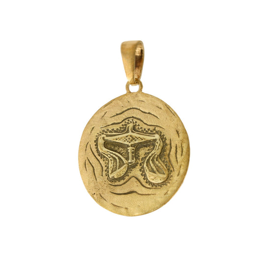 Yellow Gold x "Libra" 22mm Zodiac Pendant - Kingdom Jewelry