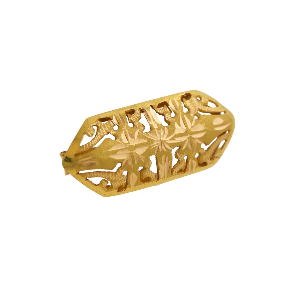 
                      
                        22K Gold Filigree Brooch - Kingdom Jewelry
                      
                    