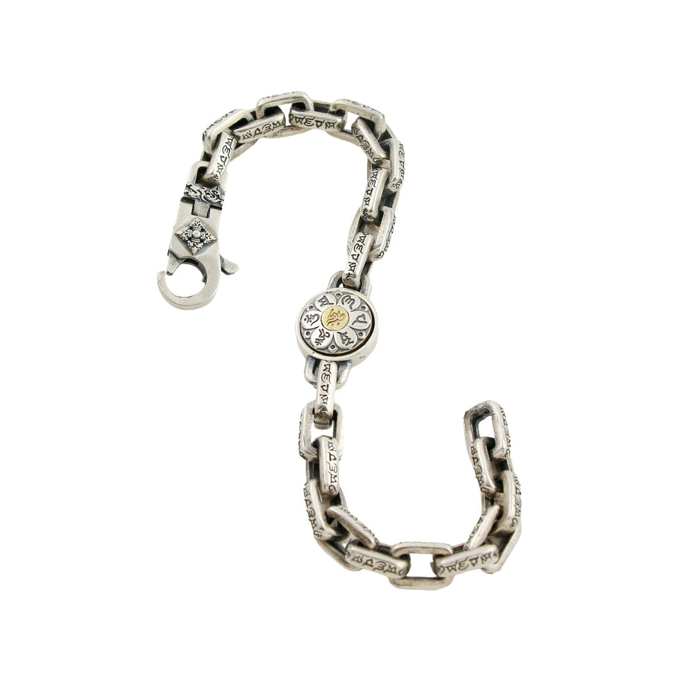 
                      
                        Silver x Brass Spinner Chain Bracelet - Kingdom Jewelry
                      
                    