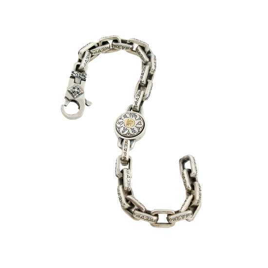 Silver x Brass Spinner Chain Bracelet - Kingdom Jewelry