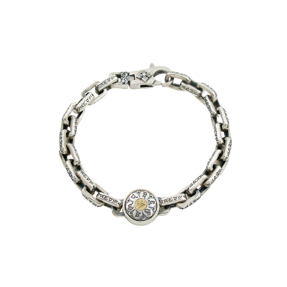 
                      
                        Silver x Brass Spinner Chain Bracelet - Kingdom Jewelry
                      
                    