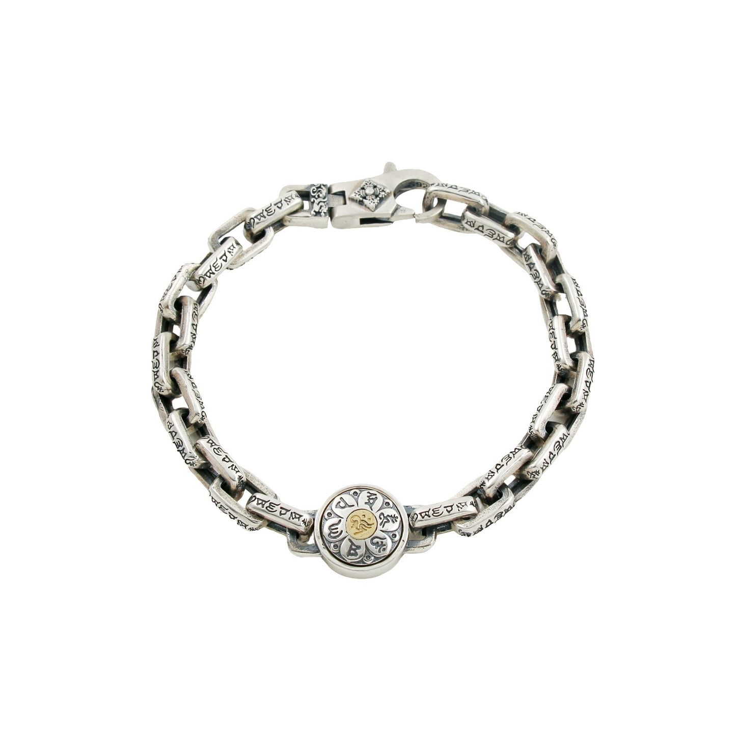 Silver x Brass Spinner Chain Bracelet - Kingdom Jewelry