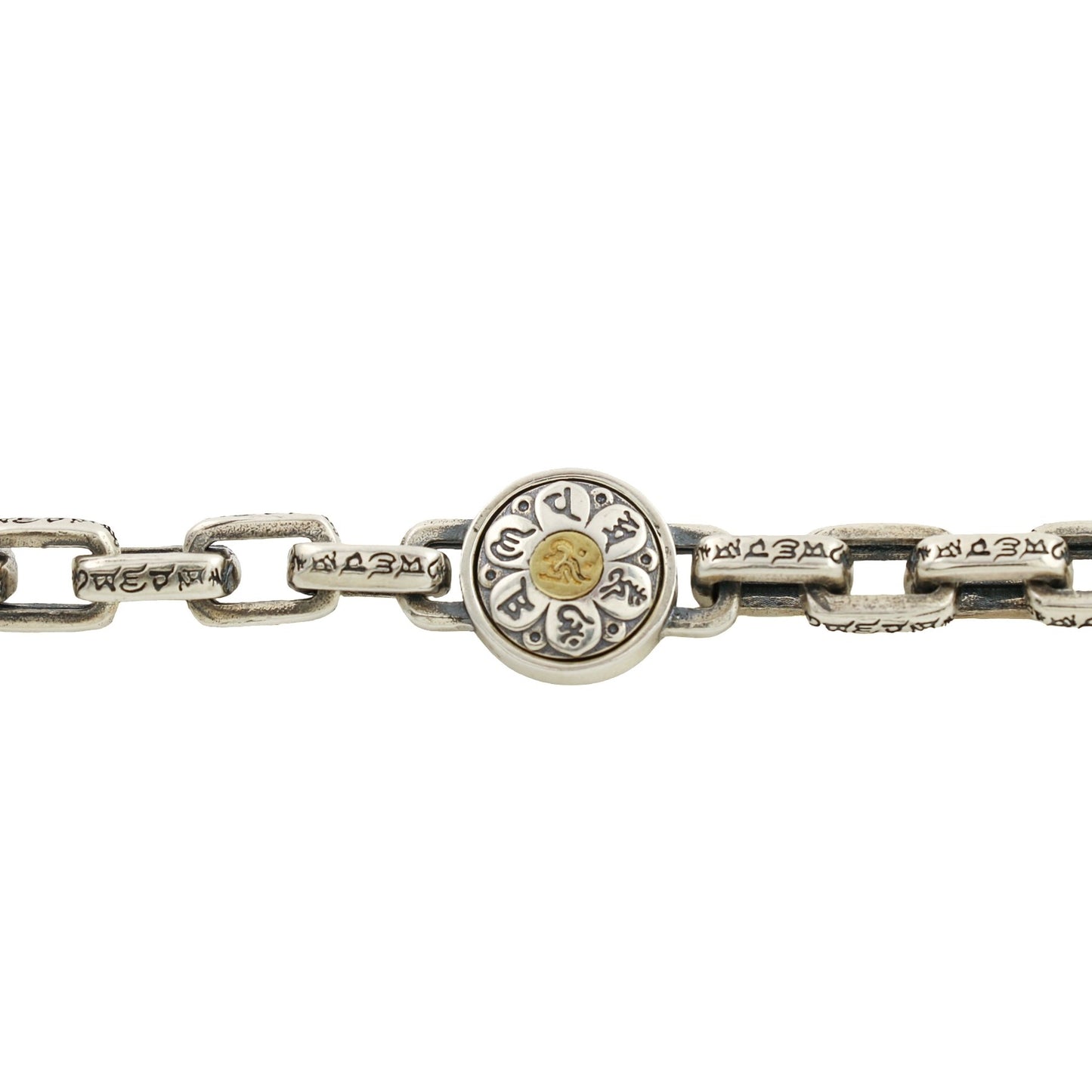 Silver x Brass Spinner Chain Bracelet - Kingdom Jewelry